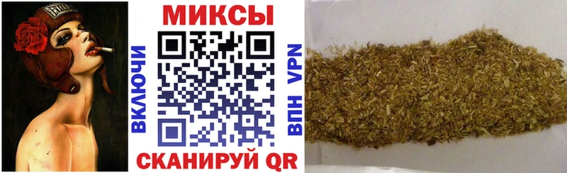 БУТИРАТ 1.4BDO  Невьянск 