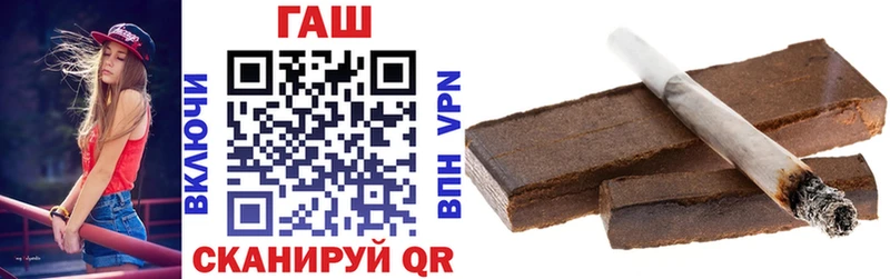 кракен как зайти  Невьянск  площадка телеграм  купить  цена  ГАШ hashish 