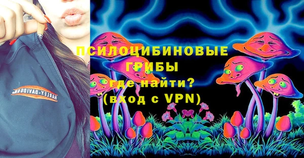 скорость mdpv Липки