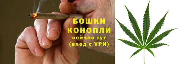 скорость mdpv Липки
