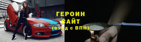 таблы Лиски