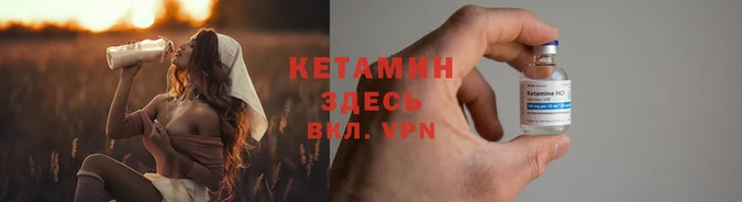 эйфоретик Лихославль