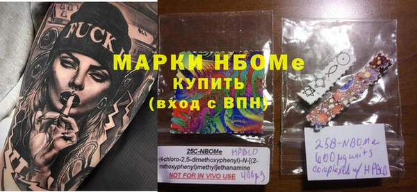 таблы Лиски