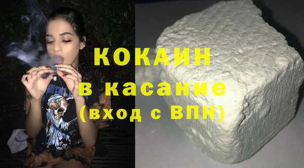 скорость mdpv Липки