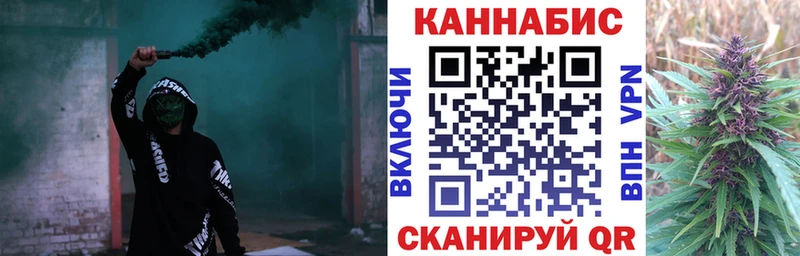 где купить   блэк спрут как войти  Конопля ГИДРОПОН  Невьянск 
